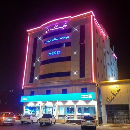 نزل خيال للشقق المخدومه Абха Экстерьер фото